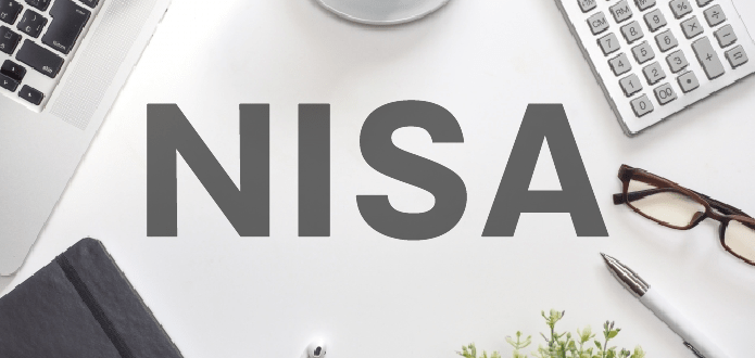 NISA口座を開設する